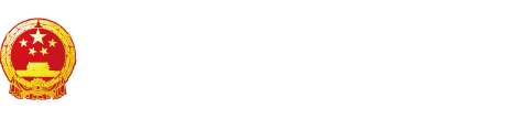 很很操视频"